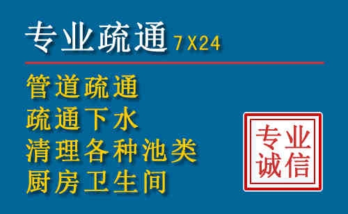 辽源搬家公司提示：夏季高温季节长途搬家的6大常识